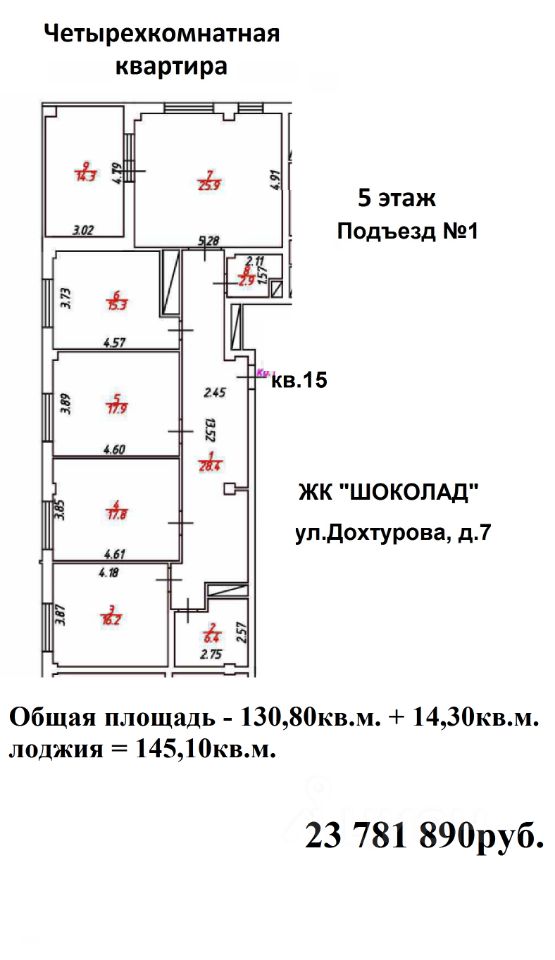 Slide 1