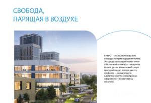 Slide 25