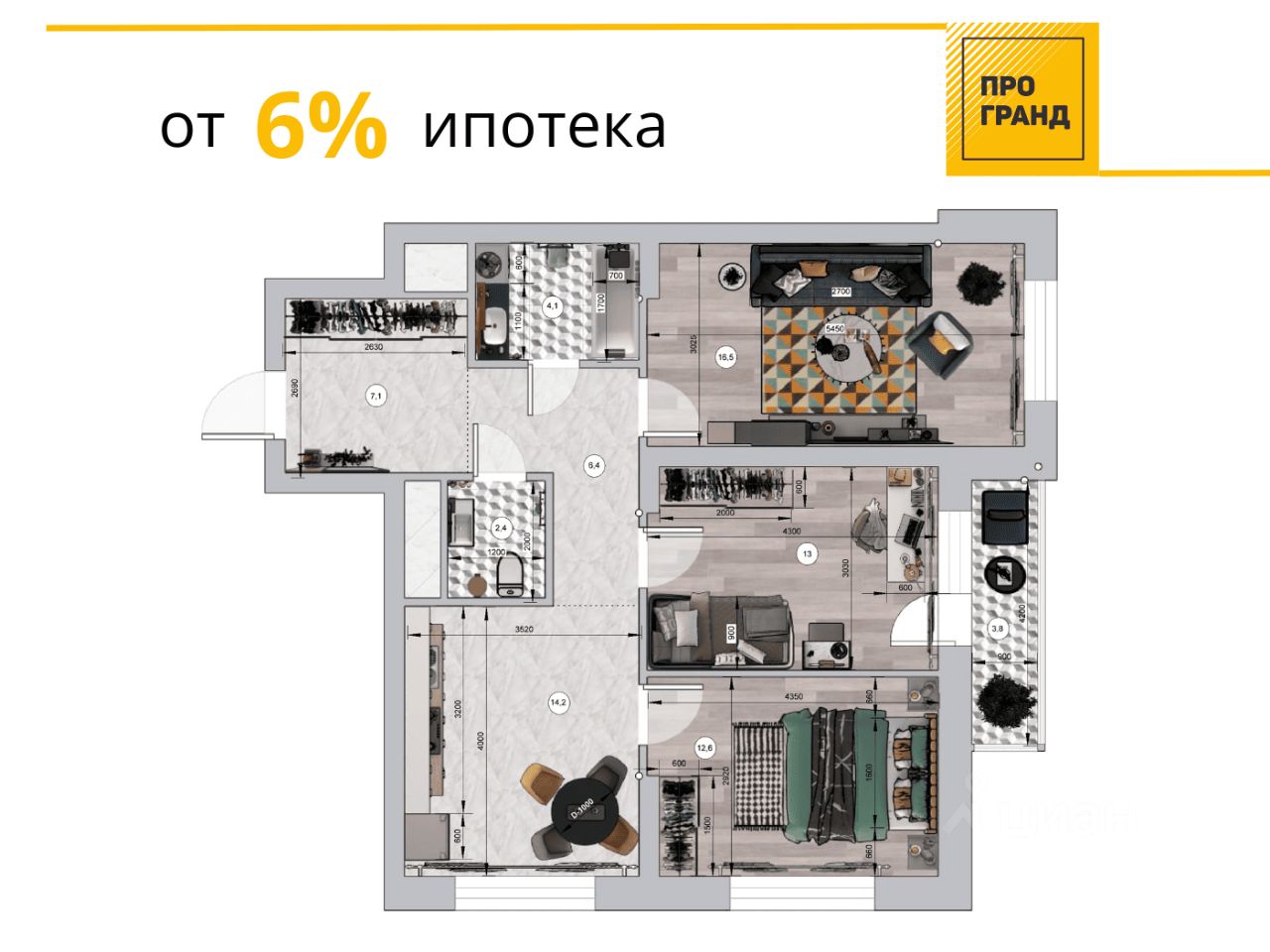 Slide 1