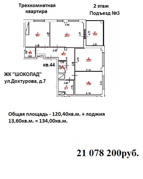 Slide 1