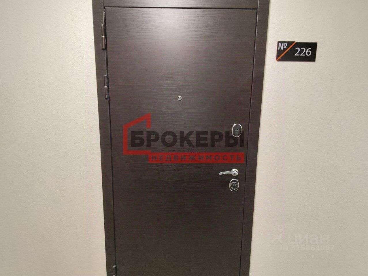 Slide 21
