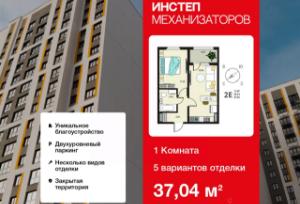 Slide 1