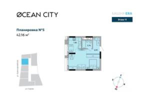 Slide 14