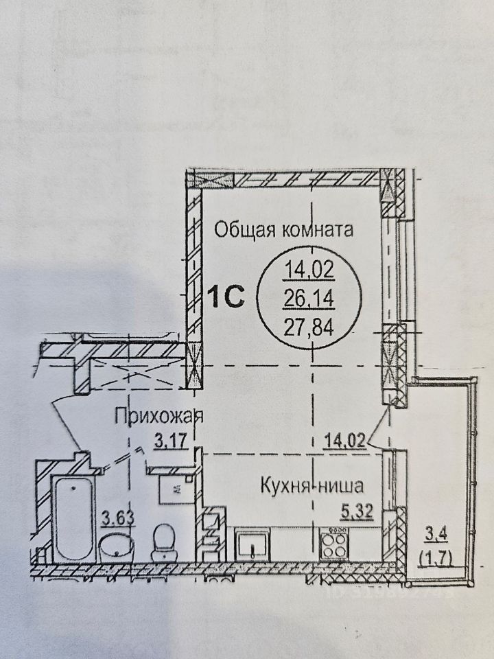 Slide 11