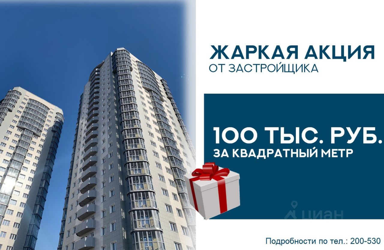 Slide 10