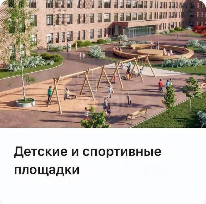 Slide 18