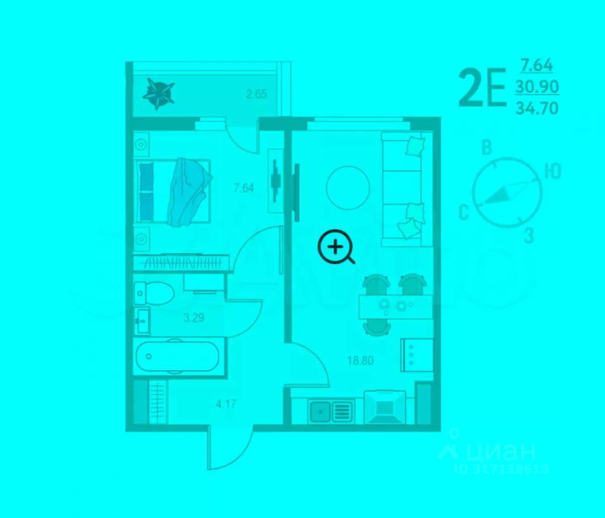 Slide 7