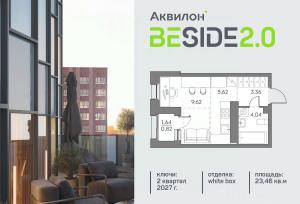 Slide 1