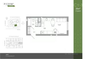 Slide 2
