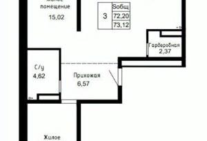 realty stub