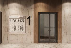 Slide 8