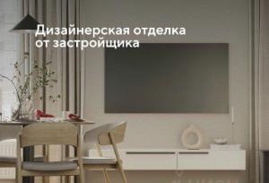Slide 9
