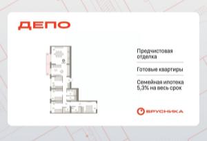 Slide 22