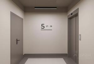 Slide 26