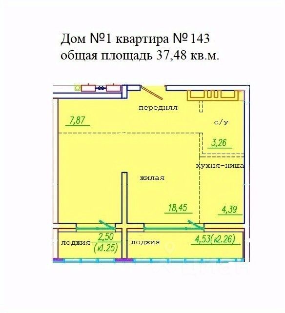 realty stub