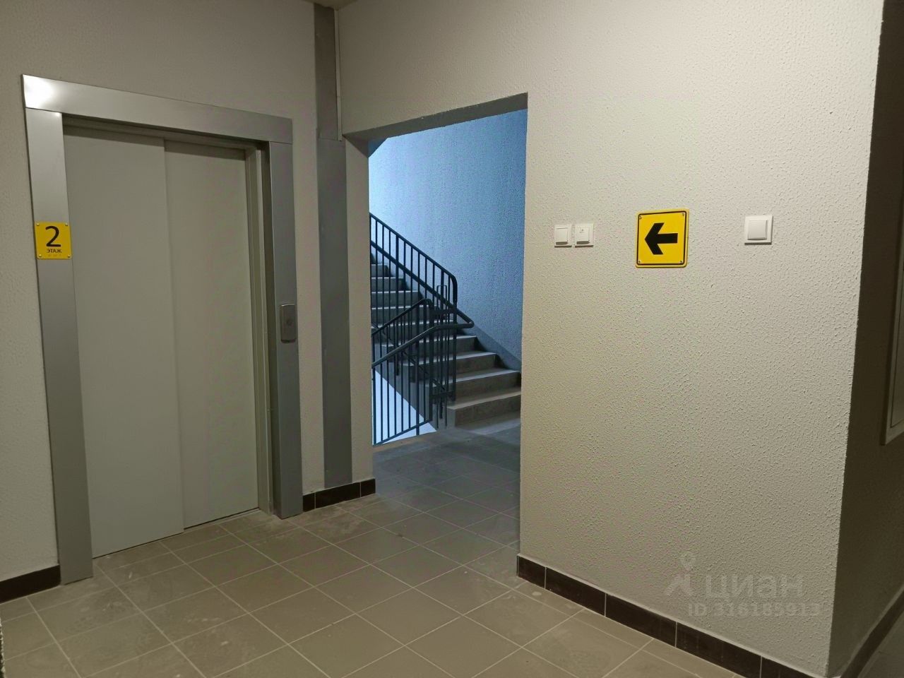 Slide 9