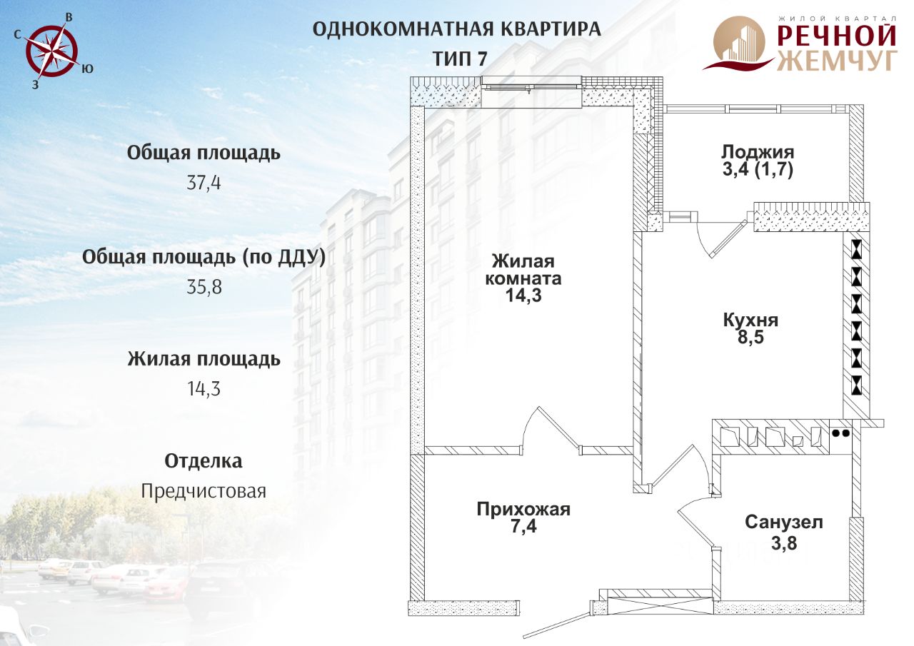Slide 1