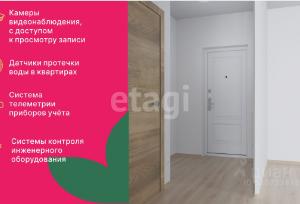 Slide 9