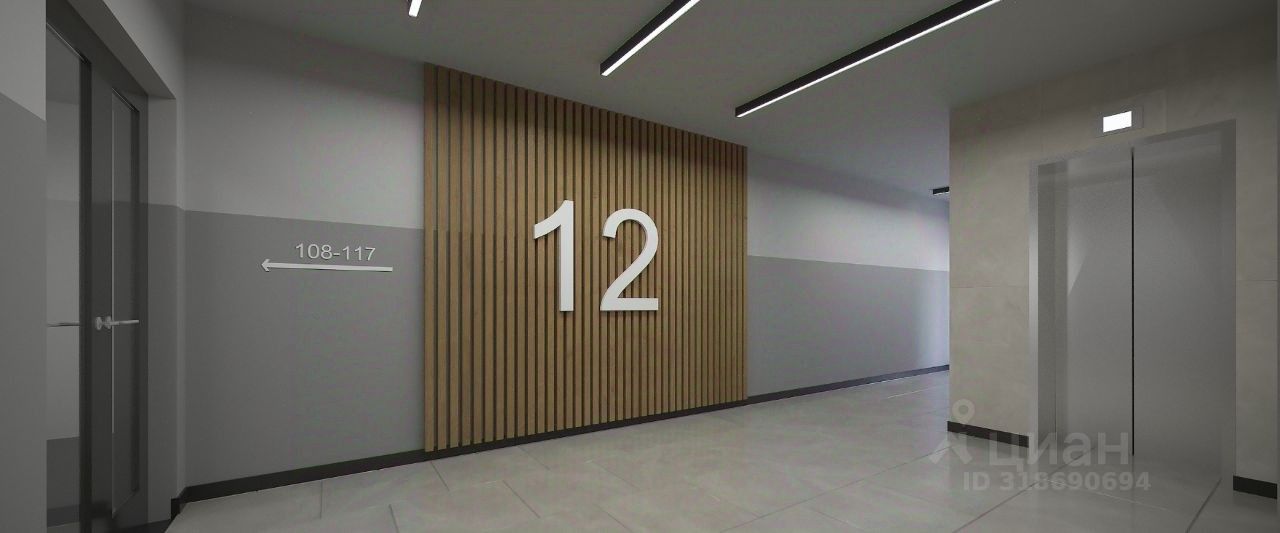 Slide 27