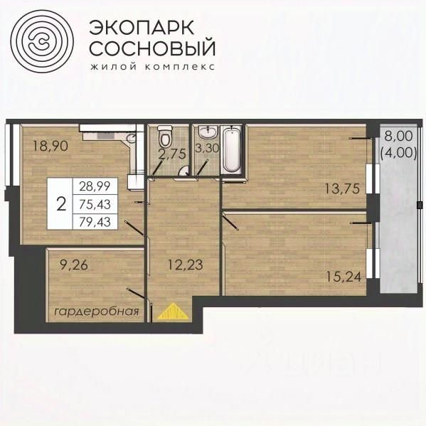 Slide 1