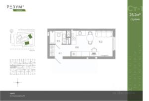 Slide 2