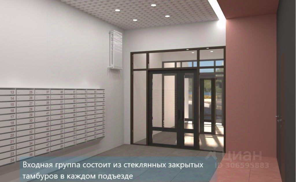 Slide 16