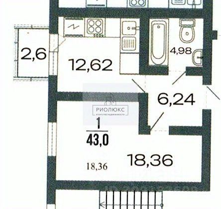 Slide 2