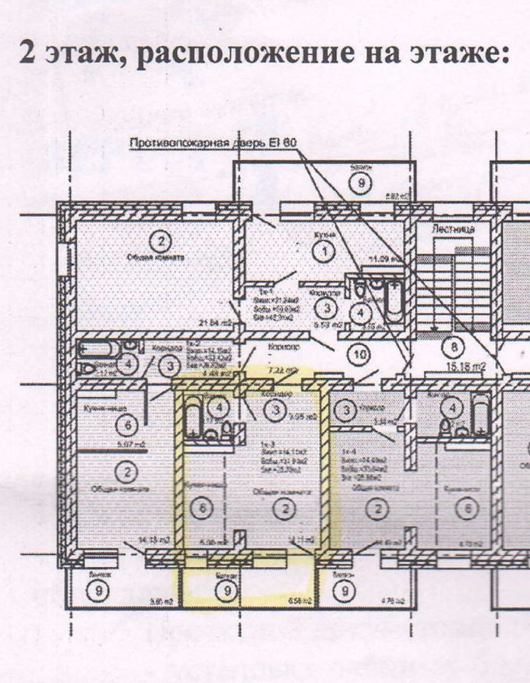 Slide 1