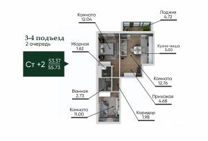 Slide 1