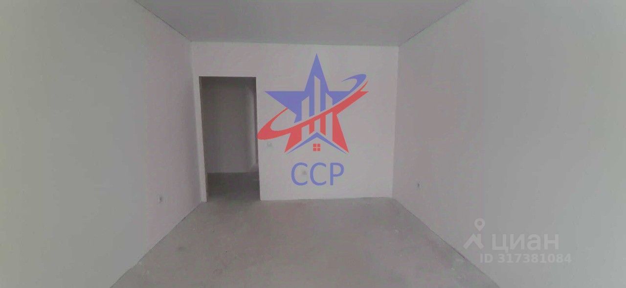 Slide 8