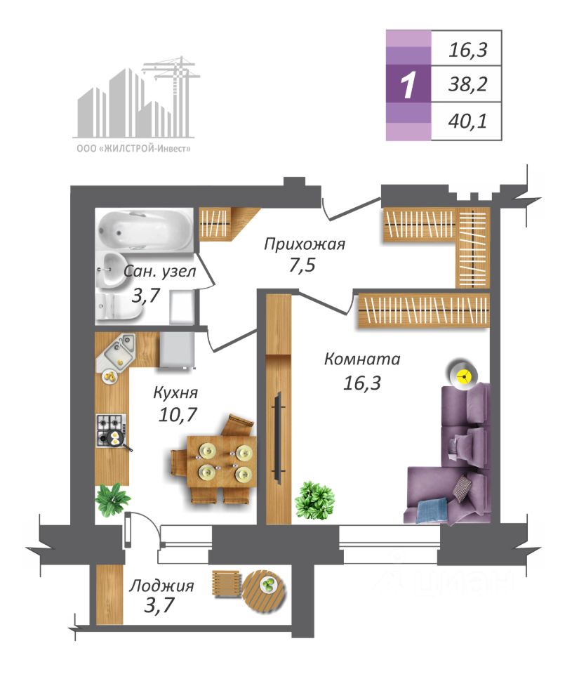 realty stub