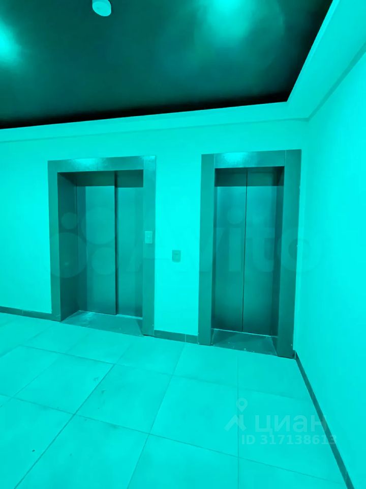 Slide 5