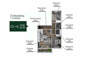 Slide 1