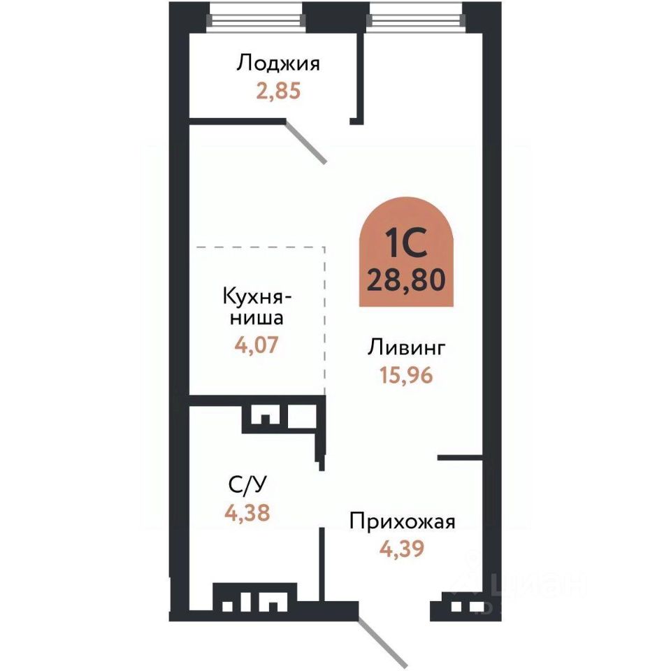 Slide 2