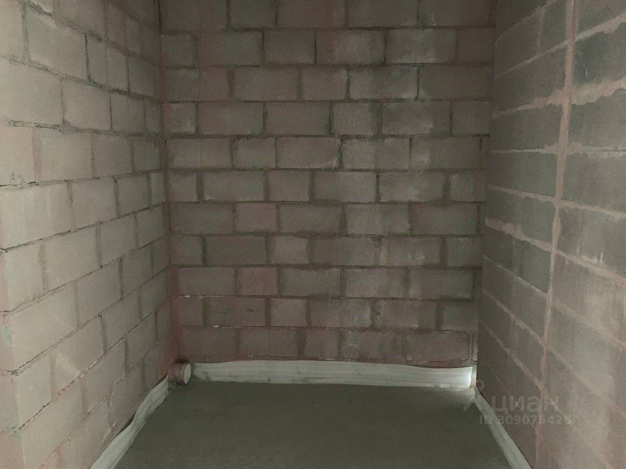 Slide 20
