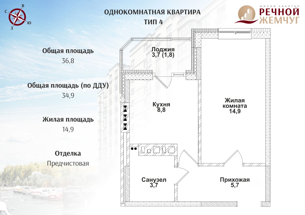 Slide 11