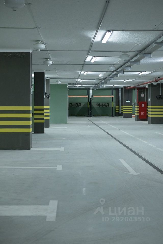 Slide 5