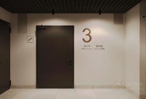 Slide 17