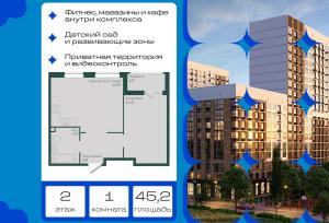 Slide 2