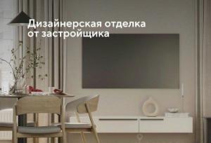 Slide 9