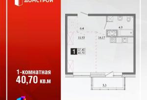 realty stub