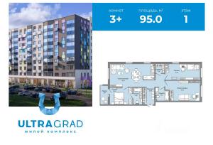 Slide 12
