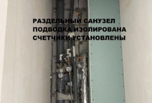 Slide 11