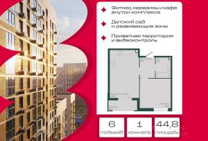Slide 2