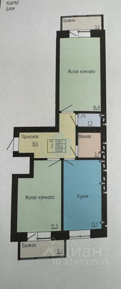 Slide 20