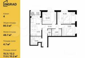 realty stub