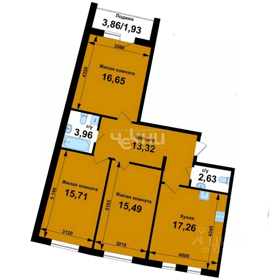 realty stub
