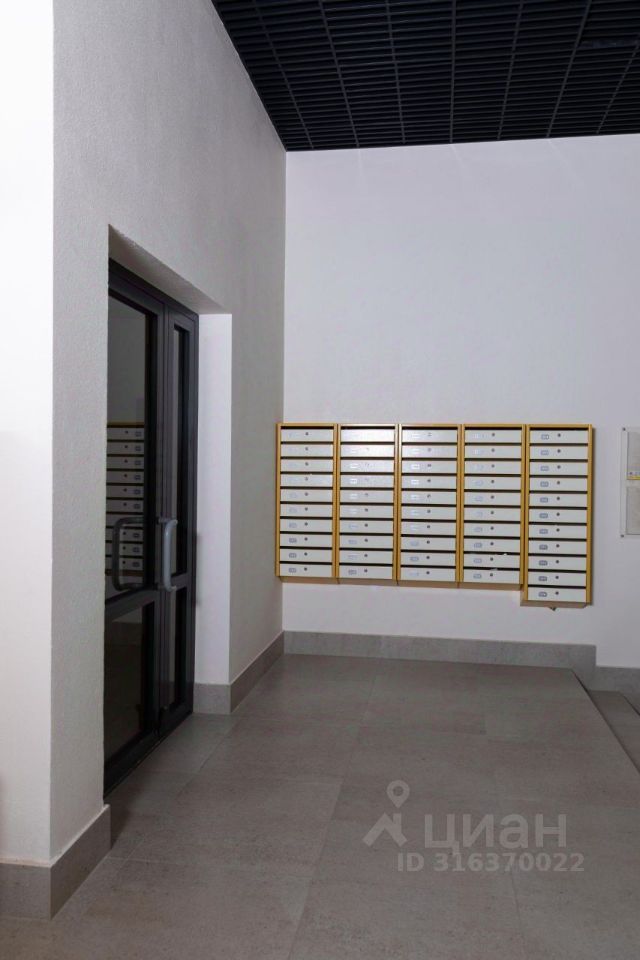 Slide 6