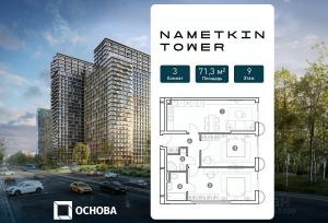 Slide 1