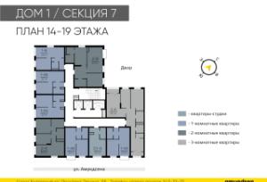 Slide 1